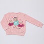 SAM 0-13-Παιδική φούτερ μπλούζα SAM 0-13 I LOVE MY MOM ροζ μελανζέ