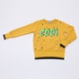 SAM 0-13-Παιδική φούτερ μπλούζα SAM 0-13 JUST BE COOL κίτρινη