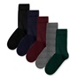 BJORN BORG-Σετ από πέντε ζευγάρια μονόχρωμες κάλτσες BJORN BORG μπλε πράσινες μπορντό