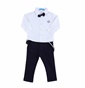 SAM 0-13-Παιδικό σετ από πουκάμισο και παντελόνι SAM 0-13 λευκό μπλε