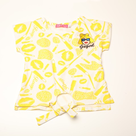 SAM 0-13-Παιδική μπλούζα SAM 0-13 121.173 λευκή κίτρινη
