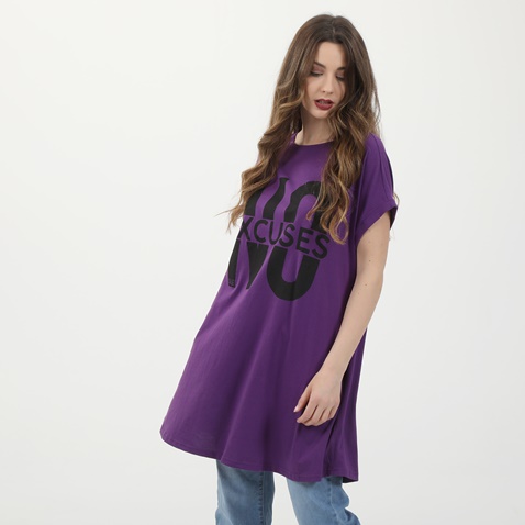 'ALE-Γυναικεία μακριά μπλούζα 'ALE μοβ