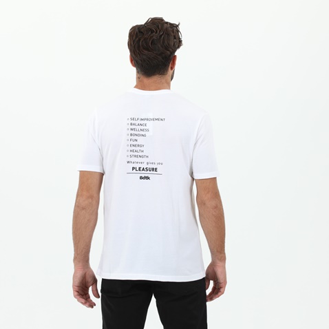 BODYTALK-Ανδρικό t-shirt BODYTALK λευκό 