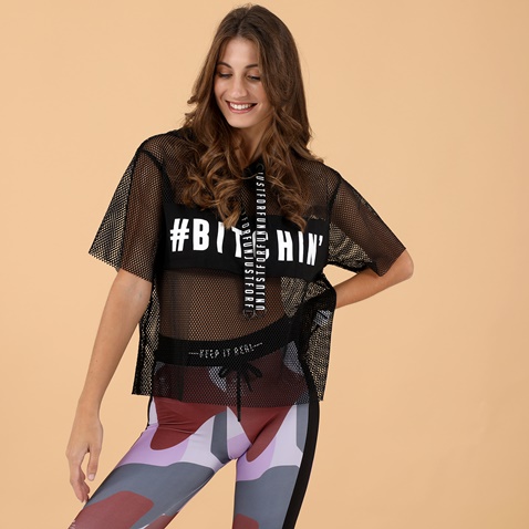 BODYTALK-Γυναικεία κοντομάνικη φούτερ μπλούζα BODYTALK BITCHIN' μαύρη