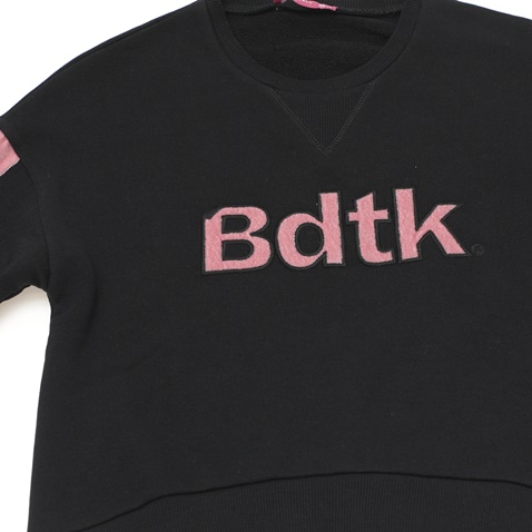 BODYTALK-Παιδική μπλούζα BODYTALK μαύρο