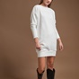 EDWARD JEANS-Γυναικείο mini φόρεμα EDWARD JEANS WP-N-DRS-W21-006 NEVA λευκό