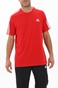 adidas Performance-Ανδρικό αθλητικό t-shirt adidas Performance GL3736 M 3S SJ T κόκκινο