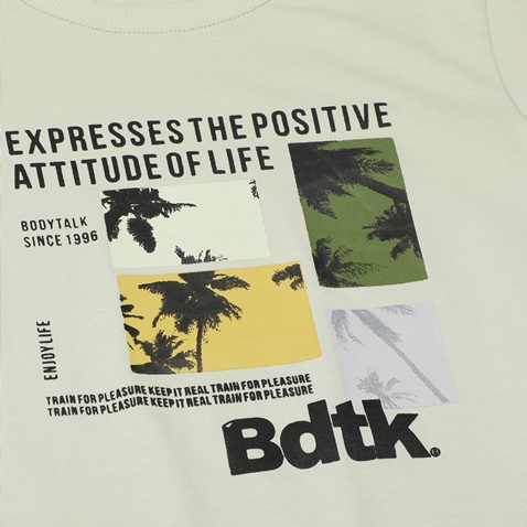 BODYTALK-Παιδικό t-shirt BODYTALK 1231-751528 πράσινο