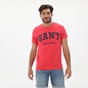 GANT-Ανδρικό t-shirt GANT 2003129 κόκκινο