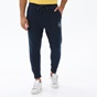 BODYTALK-Ανδρικό παντελόνι φόρμας jogger BODYTALK 1222-951500 μπλε