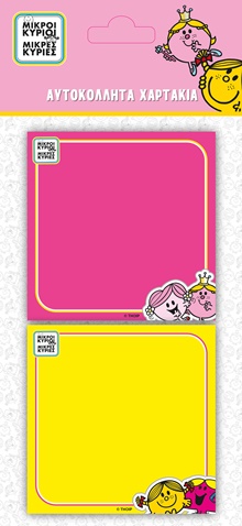 ΧΑΡΤΙΝΗ ΠΟΛΗ-Αυτοκόλλητα χαρτάκια Μικρές Κυρίες HP.BTS.SN.002 ροζ κίτρινα