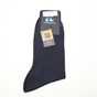 ΠΟΥΡΝΑΡΑΣ-Ανδρικές κάλτσες ΠΟΥΡΝΑΡΑΣ 123-137-0110 μπλε ραφ