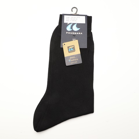 ΠΟΥΡΝΑΡΑΣ-Ανδρικές κάλτσες ΠΟΥΡΝΑΡΑΣ 123-137-0110 μαύρες