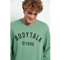 BODYTALK-Ανδρική φούτερ μπλούζα BODYTALK 1222-951126 πράσινη