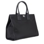 DKNY-Γυναικεία τσάντα tote DKNY R14AEP99 CAROL μαύρη