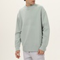 DIRTY LAUNDRY-Ανδρική φούτερ μπλούζα DIRTY LAUNDRY DLMC03W22 Relaxed Fit πράσινη