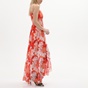 'ALE-Γυναικείο maxi φόρεμα 'ALE 81455803 πορτοκαλί