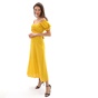 'ALE-Γυναικείο midi φόρεμα 'ALE 8916489 κίτρινο
