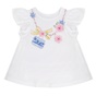 Balloon Chic -Παιδική μπλούζα Balloon chic 231F0523a λευκή (απο 12 μηνών εως 3 ετών)
