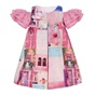 Balloon chic -Παιδικό φόρεμα Balloon chic 231F0228b φούξια multi (απο 4 εως 6 ετών)