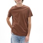 BATTERY-Ανδρικό t-shirt BATTERY 21231156 καφέ