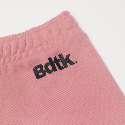 BODYTALK-Παιδικό παντελόνι φόρμας BODYTALK 1221-702200 ροζ
