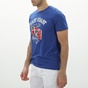 EXPLORER-Ανδρικό t-shirt EXPLORER 2221102017 μπλε