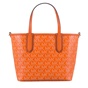 MICHAEL KORS-Γυναικεία τσάντα ώμου MICHAEL KORS 30S3GZAT0V πορτοκαλί