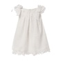 Balloon Chic-Παιδικό φόρεμα Balloon Chic 5AFF200a λευκό (απο 0 εως 12 μηνών)