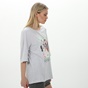 BODYTALK-Γυναικείο t-shirt BODYTALK 1231-905928-01 γκρι