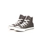 CONVERSE-Παιδικά παπούτσια CONVERSE Chuck Taylor AS Special γκρι 