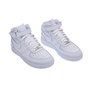 NIKE-Παιδικά παπούτσια NIKE AIR FORCE 1 MID λευκά