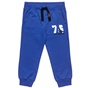 ALOUETTE-Παιδικό παντελόνι φόρμας ALOUETTE Moovers μπλε