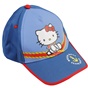 ALOUETTE-Παιδικό καπέλο jockey ALOUETTE  Hello Kitty γαλάζιο-μπλε