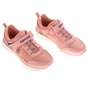 ADMIRAL-Παιδικά αθλητικά παπούτσια ADMIRAL 3121480040 NEDIR KID B-G WE ροζ μπλε