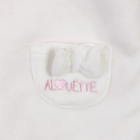 ALOUETTE-Βρεφική φόρμα εξόδου ALOUETTE Tender Comforts λευκή