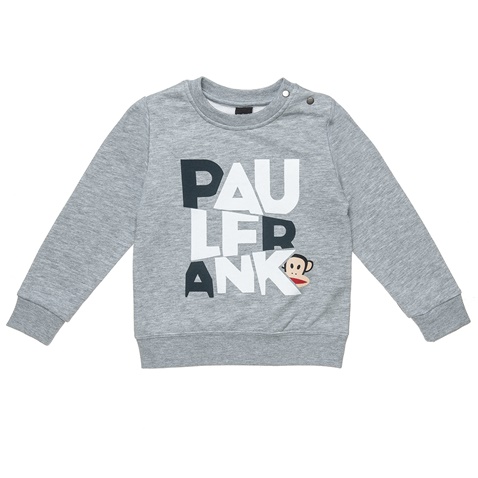 PAUL FRANK-Παιδικό σετ φόρμας Paul Frank γκρι μπλε