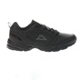 KAPPA-Ανδρικά αθλητικά παπούτσια Kappa Koen μαύρα