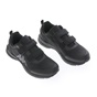 KAPPA-Ανδρικά αθλητικά παπούτσια Kappa Clinchpu μαύρα