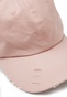 FUNKY BUDDHA-Γυναικείο καπέλο jockey FUNKY BUDDHA ροζ