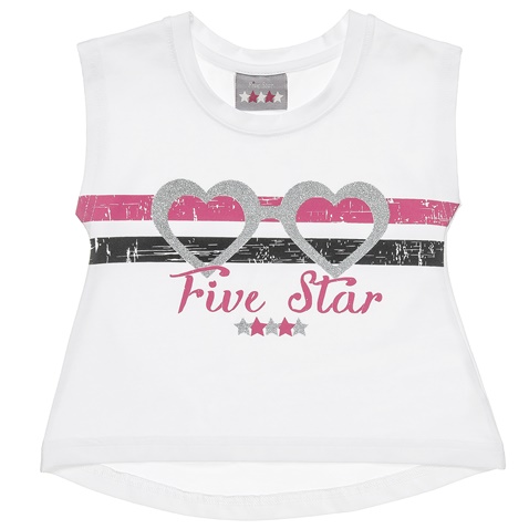 ALOUETTE-Παιδικό σετ από μπλούζα και σορτς ALOUETTE Five Star λευκό ροζ
