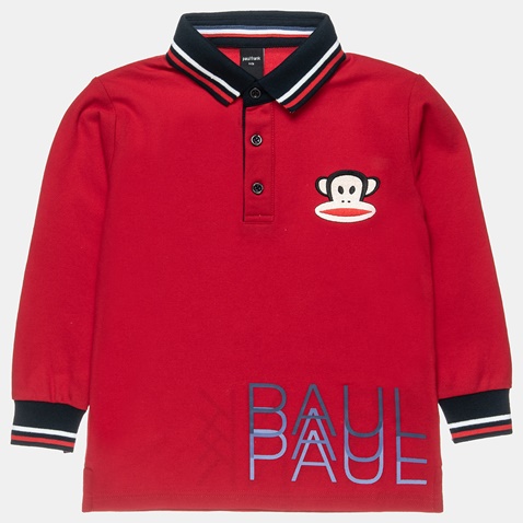 PAUL FRANK-Παιδική polo μπλούζα PAUL FRANK κόκκινη