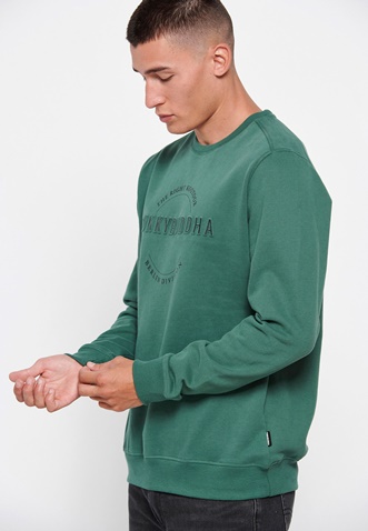 FUNKY BUDDHA-Ανδρική φούτερ μπλούζα FUNKY BUDDHA πράσινη