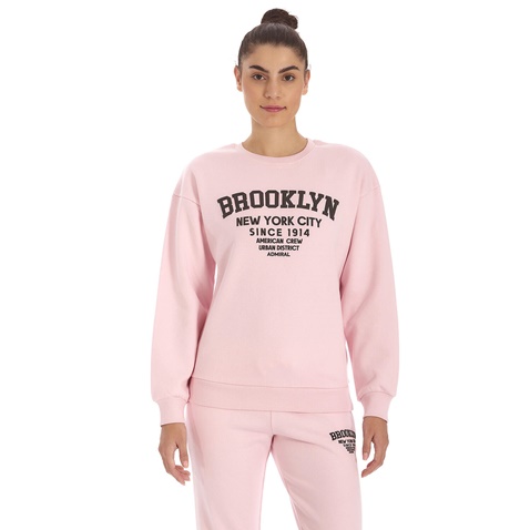 ADMIRAL-Γυναικεία φούτερ μπλούζα Admiral Brook ροζ