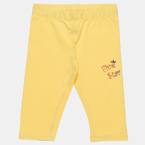 ALOUETTE-Παιδικό σετ από μπλούζα και κολάν ALOUETTE Five Star μοβ-κίτρινο (12 μηνών - 5 ετών)