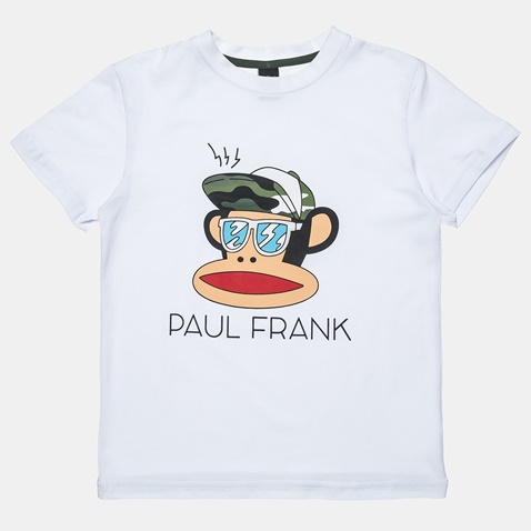 PAUL FRANK-Παιδικό σετ από μπλούζα και βερμούδα Paul Frank λευκή χακί