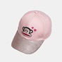 PAUL FRANK-Παιδικό καπέλο jockey Paul Frank HF20220221-4 ροζ