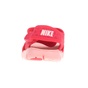 NIKE-Βρεφικά σανδάλια NIKE SUNRAY ADJUST 4 (TD) ροζ
