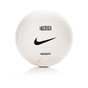 NIKE -Μπάλα βόλεϊ Nike 1500 NFHS λευκή