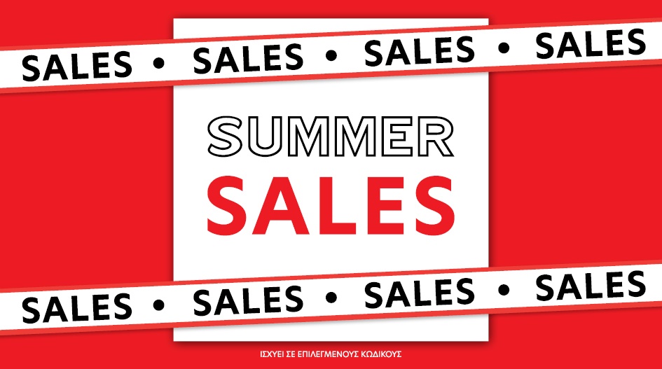 SUMMER SALES ΣΤΑ FACTORY OUTLET!